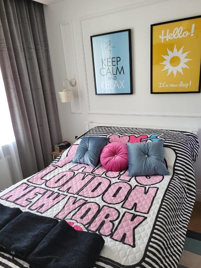 Apartament Rainbow Appartement Białystok Buitenkant foto